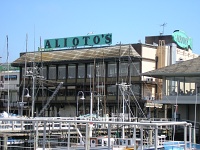 IMAGE: Alioto's Restaurant, San Francisco, 2005